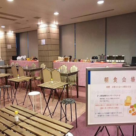 Hotel Azalea Kakogawa Miki  외부 사진