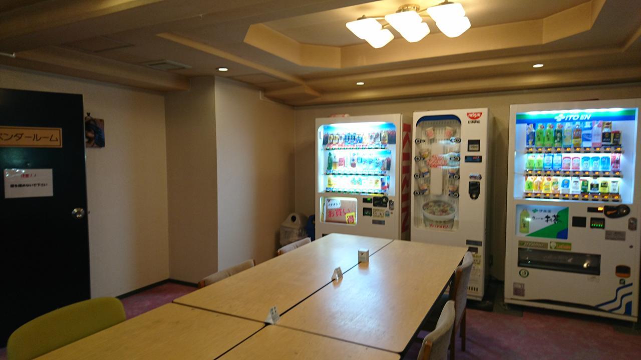 Hotel Azalea Kakogawa Miki  외부 사진