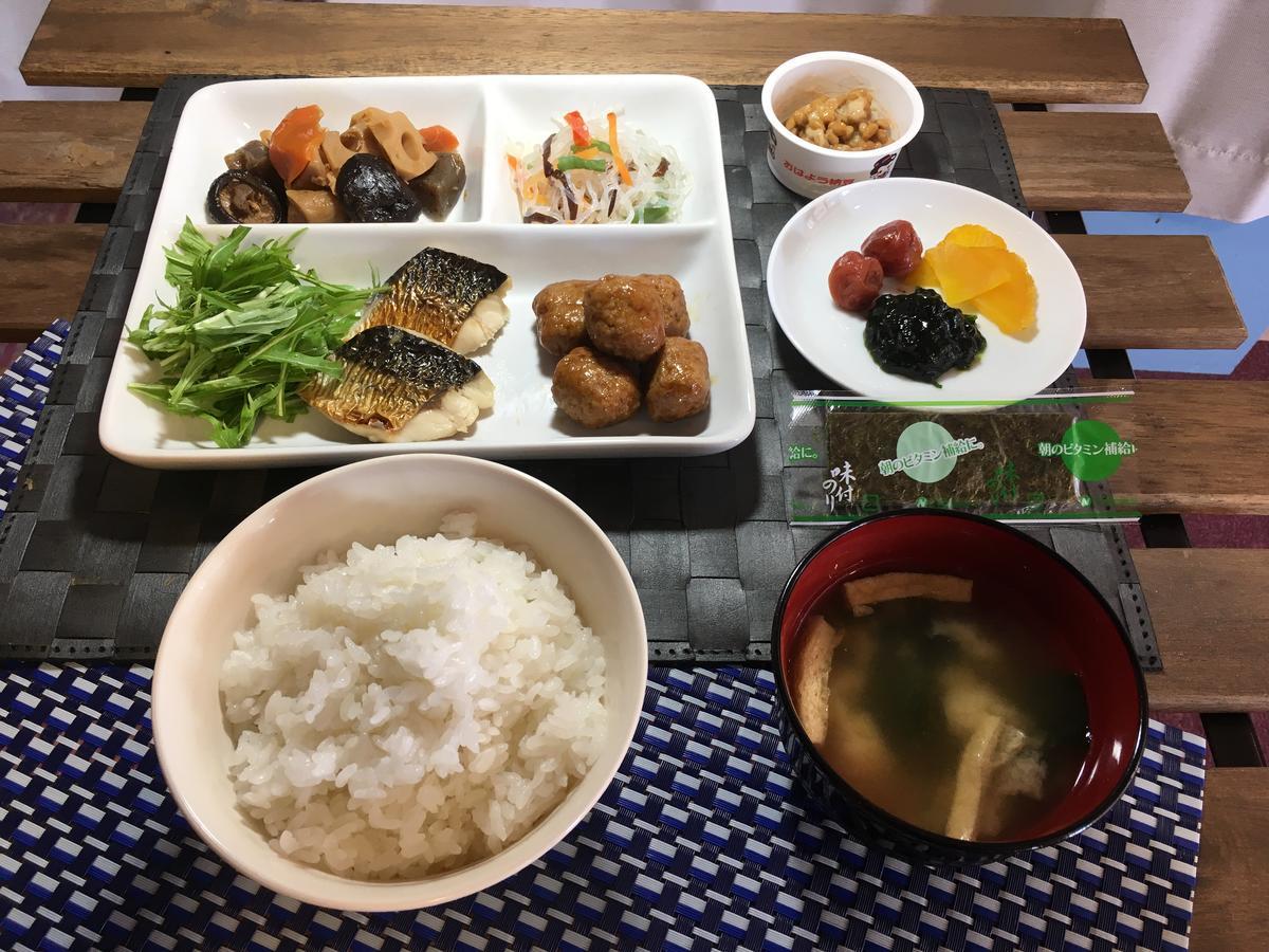 Hotel Azalea Kakogawa Miki  외부 사진